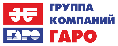 ГАРО