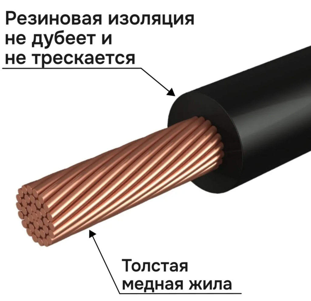 статья 2.jpg статья 2.jpg