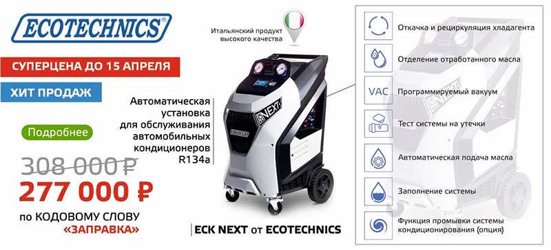 1 новость.jpg