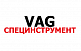 Распродажа специнструмента VAG