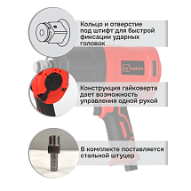 Гайковерт ударный 3/4" 2000Нм, eqtree™, PT1320