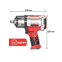 Гайковерт ударный 3/4" 2000Нм, eqtree™, PT1320