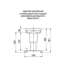 Комплект регулируемых винтовых опор, OMER, 4008120300/4
