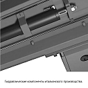 Подъемник четырехстоечный, 4,5т, гладкие трапы, Eqtree™ , FL 4045L