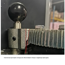 Подъемник двухстоечный электрогидравлический 4,5т, BRIGHT, ALPHA 45