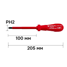 Крестовая отвертка VDE 2, STAHLWILLE 47651002