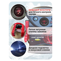 Автономное пусковое устройство (бустер), 12В, 3100А max, LEMANIA ENERGY, P3-3100