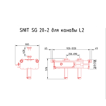 Домкрат канавный пневмогидравлический г/п 20 т, с двумя цилиндрами, для канавы L2. SNIT, SG20-2