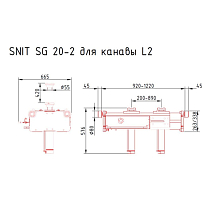 Домкрат канавный пневмогидравлический г/п 20 т, с двумя цилиндрами, для канавы L2. SNIT, SG20-2
