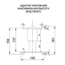 Комплект регулируемых винтовых опор, OMER, 4008120300/4