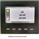 Комплект мобильных колонн (4 шт х 5,5 т), беспроводная связь, eqtree™ , CL 1055