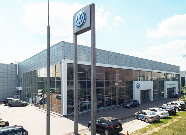 ДЦ «Volkswagen Центр Внуково»