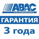 Акция! 3 года гарантии на винтовые компрессоры ABAC!