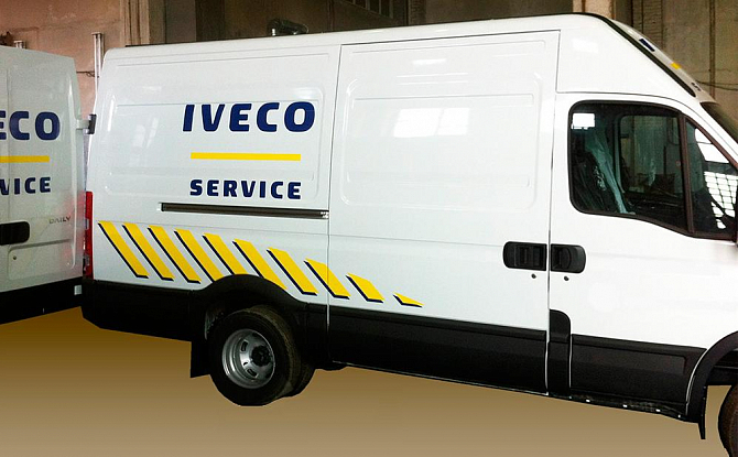 Выездной сервис IVECO