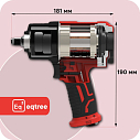 Гайковерт ударный 1/2" 1560Нм, eqtree™, PT1256