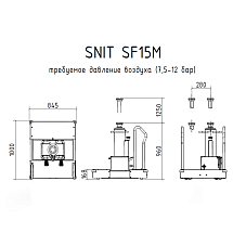 Домкрат ямный пневмогидравлический г/п 15 т, SNIT, SF15M