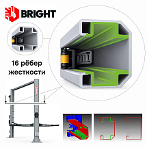 Подъемник двухстоечный электрогидравлический 4,5т. BRIGHT, BETA 45