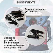 Автономное пусковое устройство (бустер), 12В, 3100А max, LEMANIA ENERGY, P3-3100